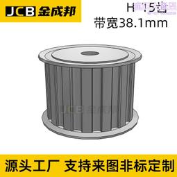 H型移動面板展示架 電紙板白板架 站立腳架 寬高度自由調整 歷史價格詳細信息