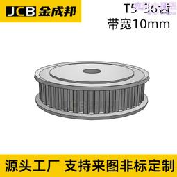 T5 COB燈泡 12V儀表燈 化妝燈 指示燈 儀表板燈 COB高亮LED T5置物燈 車廂燈 LED氣氛燈【現貨】 歷史價格詳細信息