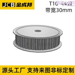 T10 十字自攻螺絲 8# × 1英寸 100支/包 白鐵自攻螺絲 大扁華司頭鑽尾螺絲 歷史價格詳細信息