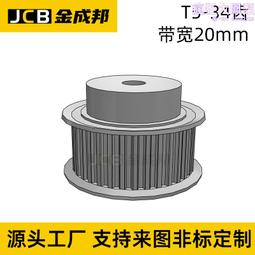 T5 COB燈泡 12V儀表燈 化妝燈 指示燈 儀表板燈 COB高亮LED T5置物燈 車廂燈 LED氣氛燈【現貨】 歷史價格詳細信息