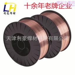 42crmo鍛造模具鋼/鍛件/鍛圓，，質量有保障，可進行探傷 歷史價格詳細信息