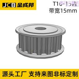 T10 十字自攻螺絲 8# × 1英寸 100支/包 白鐵自攻螺絲 大扁華司頭鑽尾螺絲 歷史價格詳細信息