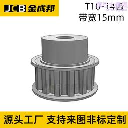 T10 十字自攻螺絲 8# × 1英寸 100支/包 白鐵自攻螺絲 大扁華司頭鑽尾螺絲 歷史價格詳細信息