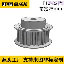 T10 十字自攻螺絲 8# × 1英寸 100支/包 白鐵自攻螺絲 大扁華司頭鑽尾螺絲 歷史價格詳細信息