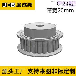 T10 十字自攻螺絲 8# × 1英寸 100支/包 白鐵自攻螺絲 大扁華司頭鑽尾螺絲 歷史價格詳細信息