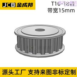 T10 十字自攻螺絲 8# × 1英寸 100支/包 白鐵自攻螺絲 大扁華司頭鑽尾螺絲 歷史價格詳細信息