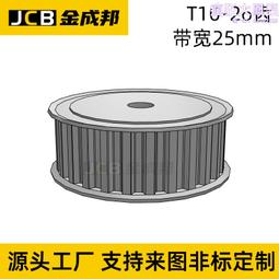 T10 十字自攻螺絲 8# × 1英寸 100支/包 白鐵自攻螺絲 大扁華司頭鑽尾螺絲 歷史價格詳細信息