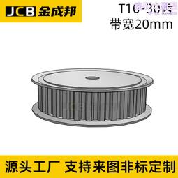 T10 十字自攻螺絲 8# × 1英寸 100支/包 白鐵自攻螺絲 大扁華司頭鑽尾螺絲 歷史價格詳細信息