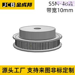 S5M同步輪30齒皮帶輪米某米30S5M250-A-P10怡達S5M250-30-A-P-d10 歷史價格詳細信息
