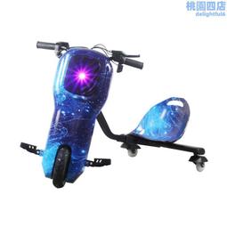 兒童電動履帶小四輪沙灘車車場地娛樂越野兒童玩具計程車 歷史價格詳細信息