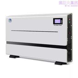 7kw太陽能逆變器7kw光伏逆變器dc60v72v太陽能離網逆變器 歷史價格詳細信息