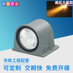 地腳燈86型led牆角燈智能光控雷達感應燈走廊踏步樓道節能小夜燈 歷史價格詳細信息