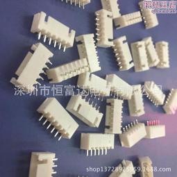 XH2.54轉PH2.0mm端子線轉接線2.54公轉2.0母連接線公轉母頭2P3P4P（量大從優） 歷史價格詳細信息