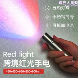 新款 舜紅 500W 800W 2000W 變壓器 110升220 110轉220 110V轉220V大陸電器台灣用 歷史價格詳細信息