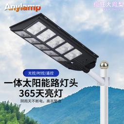 光路由器一體智能無線路由器家用wifi高速穿牆王大功率千兆雙頻 歷史價格詳細信息