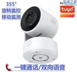 高仿真監視器 逼真假攝影機 太陽能仿真監視器鏡頭 海螺偽裝攝影機 居家安全 保全假監控 歷史價格詳細信息