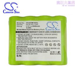 CS適用Unitech  HT680 PA690條碼掃描器電池1400-900001G 2200mAh 歷史價格詳細信息