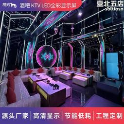 led顯示屏 p2p3p2.5p4p5室內全彩屏戶外高清電子廣告屏大屏幕 歷史價格詳細信息