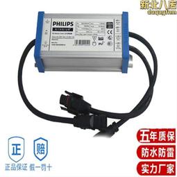 寬電壓電動車電瓶電量顯示器儀表精準電瓶車數顯電壓表防水電池顯示表 歷史價格詳細信息