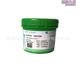 阿爾法20系專用吸頂顯示器13.3寸車載吸頂高清顯示器埃爾法威爾法 歷史價格詳細信息