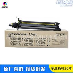 適用全新網件NETGEAR Nighthawk M1 MR1100 Cat16 4G隨身路由器 歷史價格詳細信息