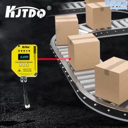 凱基特 OMT100-R103-2EP-IO-V31 雷射測距傳感器 485大量程輸出 歷史價格詳細信息