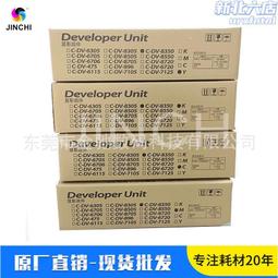 適用全新網件NETGEAR Nighthawk M1 MR1100 Cat16 4G隨身路由器 歷史價格詳細信息