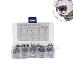 304鋼絲繩 不鏽鋼鋼絲繩 牽引吊裝起重晾衣繩 不鏽鋼繩 歷史價格詳細信息