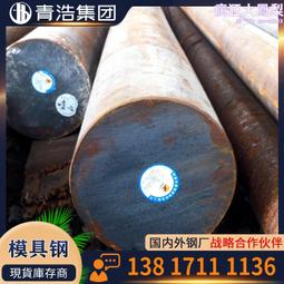 35Cr1Mo大口徑厚壁鍋爐管 27SiMn高壓合金管 42Cr1Mo合金管切割 歷史價格詳細信息