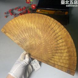 【木扇子中國風-直徑23CM-1個/組】木扇子中國風仿檀香扇緬香扇工藝禮扇鏤空日用摺扇-30029 歷史價格詳細信息