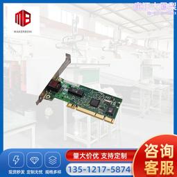 適應於卡特挖機配件微耕機開溝機割草機除草機家用農用耕地旋耕機 歷史價格詳細信息