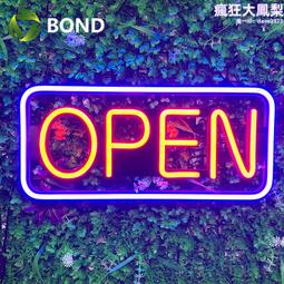 霓虹燈發光字日語片假名創意造型燈廣告標識霓虹裝飾燈 歷史價格詳細信息