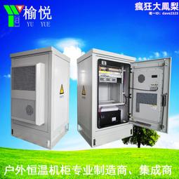 5G基站智慧路燈帶視頻監控LED顯示屏 鄉村路燈市政工程亮化改造 歷史價格詳細信息