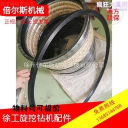 徐州轉臺軸承精密型迴轉支撐小型非標轉盤軸承 歷史價格詳細信息