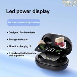 助聽器插件裝配線在線通過式工位倍速鏈裝配線動力滾筒線 歷史價格詳細信息