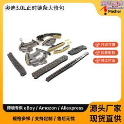 Chavin Klinxs 真皮包包女2023新款夏高級質感小眾鏈條腋下斜挎包 歷史價格詳細信息