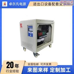 印度曼地爾廟恭請釋迦摩尼佛佛瑙舍利子.堅固子約7-9mm一颗 供装藏舍利塔嘎烏 歷史價格詳細信息