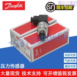 替代丹弗斯OMM151G0013 高轉速 微型液壓馬達數控設備液壓馬達 歷史價格詳細信息