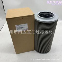 柳工徐工挖掘機配件 挖掘機挖鬥 來圖定做標準鬥 歷史價格詳細信息