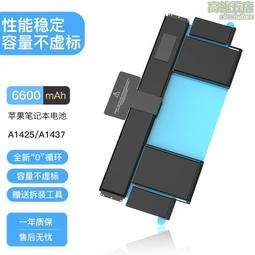 M31自行車燈前燈充電強光手電筒騎行裝備單車夜騎配件燈山地車燈 歷史價格詳細信息