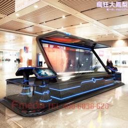 全息展示櫃裸眼3d全息投影ai數字人全息臺展示旋轉幻影成像展櫃 歷史價格詳細信息