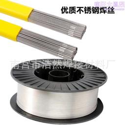 不鏽鋼焊條 a412不鏽鋼焊條 e310mo-16不鏽鋼焊條 歷史價格詳細信息