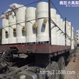 6309m/c3v3031b  6309m/c3v3031a九星絕緣軸承 電機專用軸承 歷史價格詳細信息