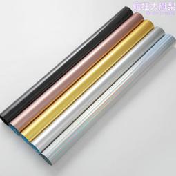 DIY金蔥毛球組 / 8mm / DIY185【100圖書文具生活館】 歷史價格詳細信息