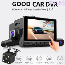 新款4寸觸摸行車記錄儀前後雙錄高清1296pcardvr 歷史價格詳細信息