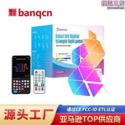量子音樂-蕉香豚寶寶 聲學安撫絨毛玩具 歷史價格詳細信息