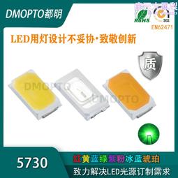 銅燈 三頭 極美狀態 . 長 58 徑 52 . E27 X 3 歷史價格詳細信息