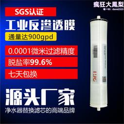 工業理線槽pvc線槽配電櫃電線配線槽日星塑料走線行線槽電箱阻燃 歷史價格詳細信息