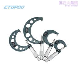 34件套解壓焦慮型玩具液體油漏計時器走珠立體迷宮 歷史價格詳細信息