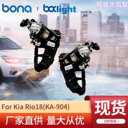 KA-2020_智慧雙用捕蚊器 歷史價格詳細信息